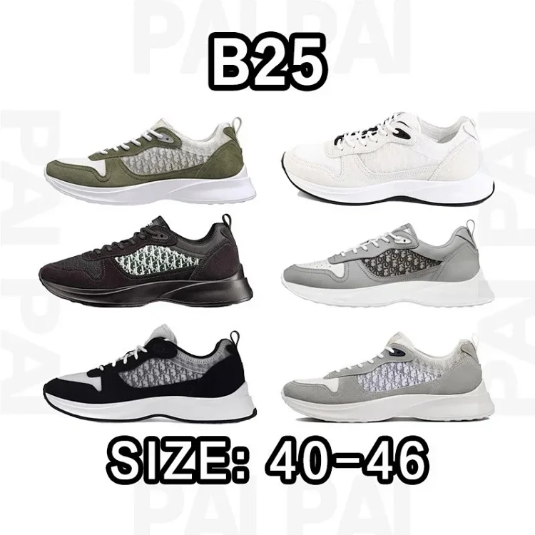 DIOR  B25 size:40-46