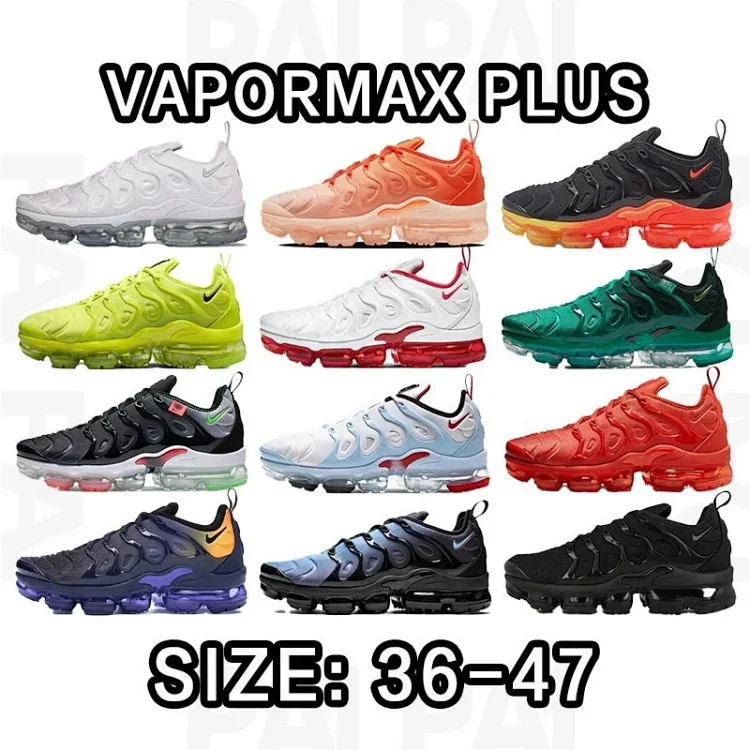NIKE Vapormax Plus 36-47