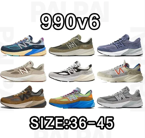 NB 990v6 Size:36-45