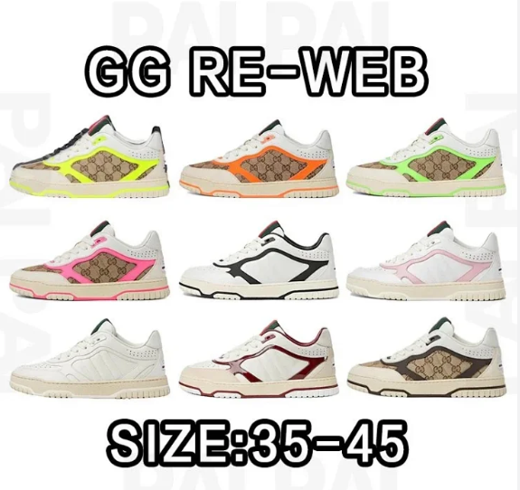 GG Re-Web Size:35-45