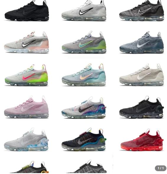 Vapormax2020 2021