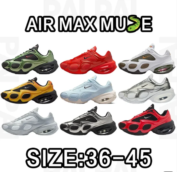 Air max muse 