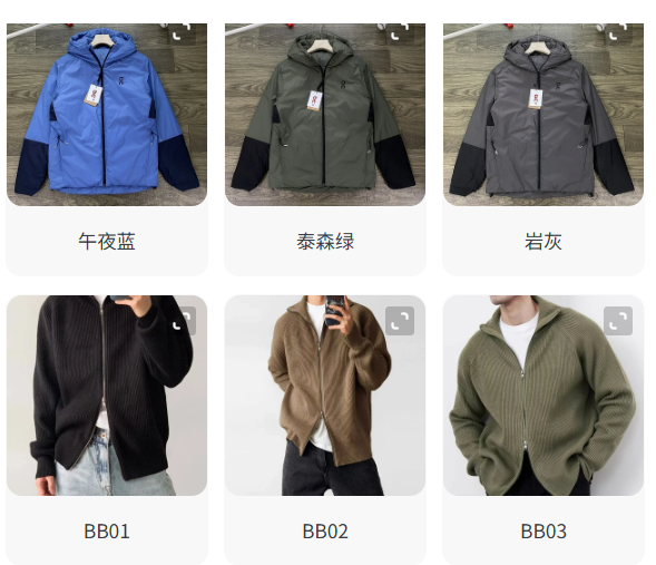 On Running SHEFashionable