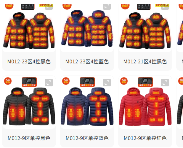 Winter New Arrival Heated