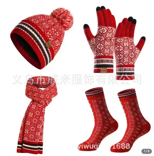 Warm Christmas Knit Hats 