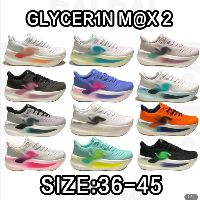 BROOKS Glycerin M@x 2 Siz