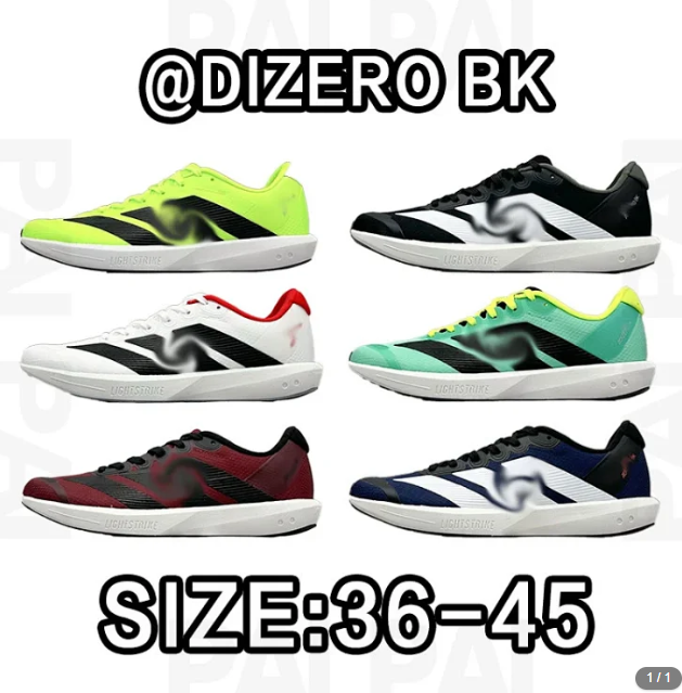 Adizero BK Size:36-45