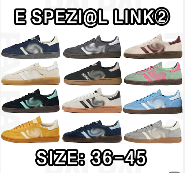 adidas E Spezial Link2️⃣ 